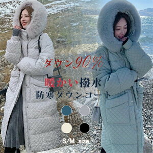 _ER[gR[gfB[X~_EWPbgOR[g傫߃|Pbgt@[t|PbgtAE^[Wp[OJhXgghJWA