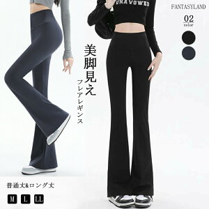 pcfB[XMXMprrʃtAtApcMXpc׌X^CAbvggrtAMpfantasyland