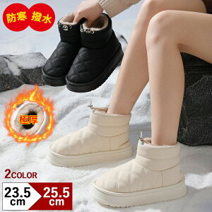 Xm[V[YfB[XXm[u[cAEghAEC^[u[cȂh{Au[c~jWjA[gu[cJWAV[gu[cRtH[gϊ