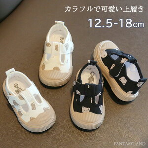 㗚LbYCxr[ǂ΂V[YLoXV[YCXb|}WbNe[vqC̎qj̎qyʏwctۈ牀131415161718cm