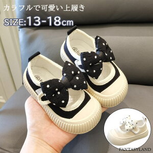 {㗚LbYCxr[ǂ΂V[YLoXV[YCXb|}WbNe[vqC̎qj̎qyʏwctۈ牀131415161718cm