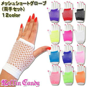 _XߑEXe[Wߑ!V[XlbgtBK[XV[gO[u(2Zbg)LbYok_T[܃J[\qbvzbvWjAA[O[uWY_XbV