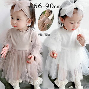 ̎qxr[s[Xp[Xxr[hX̎q`[s[XwAohtxr[̎qHs[XtH[}p[Xxr[Zj[hXVa