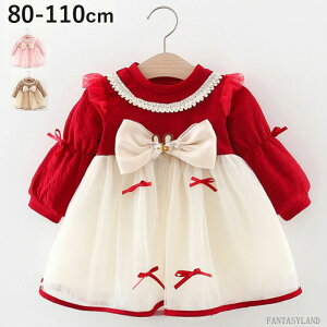 ̎qs[XꂢߏtďH~܎OOB菗̎qxr[hXLbYhXՃtH[}wqhX1234Βap[{o[Xf[LbY