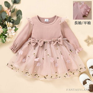 ̎qs[XꂢߏtďH܎OOB菗̎qxr[hXxr[hXtH[}wqjԂ123Βao[Xf[LbY