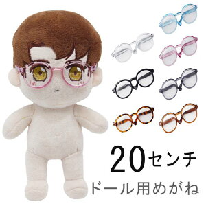 h[pዾh[ዾ~j`A߂˃h[pANZT[Ȑl`pl`̐Fዾ莝̃h[pl`xr[ւʂݏ̃t@bVh[p9cmKlh[p[c20cm