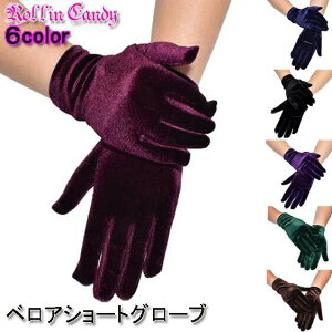 xAV[gO[u/ܖnV[g䉉t\p[eB[fB[X_XЌ_X}WbNV[R[Xߏփ_XߑJIPXe[WwlO[uXgb`Cxg