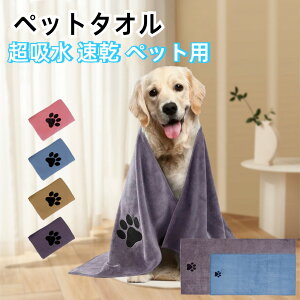 ^Iybg^IpLp}CNt@Co[zzꂩ킢ybgL^ѕ֗hCʂ˂DRYTOWELhC^IMtgv[g