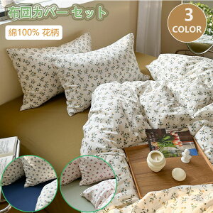 zcJo[ZbgƂ낯^b`̐QJo[ZbgVO3_Zbg4_Zbg|zcJo[100ԕtbgV[cېokkNhlGʗp