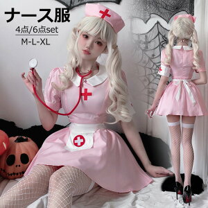 i[XRXvnEBߑ킢s[XsNi[XfB[XRX`[ꎮŌtl킢CxgnEBRX`[ߑYNՊwcosplay