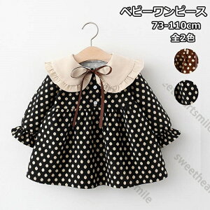 s[Xxr[q̎q738090100110tH[}킢ʏtHۋ݃{ȎqǂtLbYxr[v[gʉ\܎OZ~tH[}