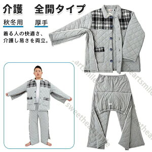 p㒅Y{쒅E₷eSJJʔNpYfB[XZ~I[vQp@ނ֏H~NщppW}iҐ􂢑ւ@