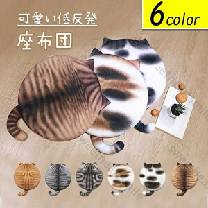 ᔽzcLAj}YubNzCg킢NbVۂ`RpNg5cmE^k_Vv֎qp\t@[ptANbV`FApbhe