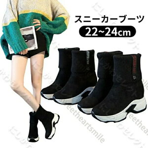 Xj[J[u[cfB[XXgb`Xj[J[\bNXu[c+6CMrXj[J[u[cV[g22CM-24.5CMɂȂۉTCYubN₷