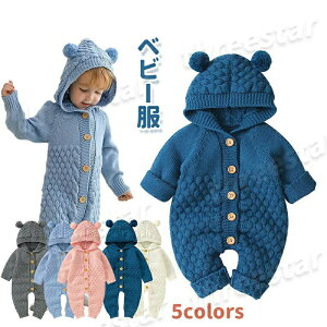 xr[Jo[I[jbgHp[XԂqjbgp[XgoYjxr[pݒ݃WvX[c̎qj̎qXqt66cm73cm80cm90cm