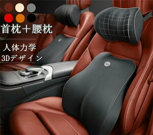 2_Zbgԗpԗpi񖍍ԃNbVlbNs[zŃT|[glbNpbhԍڑgݍ킹񓪒ɗspɍɍ