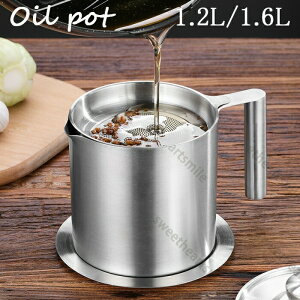 IC{g1.2L1.6LKXtꂵȂICT[o[IC|bgghbVO{ghbVOꂨtpr|ݖۑ304XeX