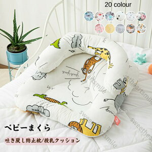 xr[܂xr[NbVf߂h~wbhT|[^[ԂpʋCQSnV̎qj̎qoYjxr[piv[g