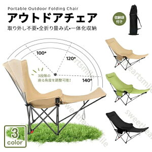 AEghA`FALsO`FAyʐ܂肽݃RpNgCXLv֎q܂肽݃CX`FA|Pbgt̉px[ꉮOo[xL[OpiL