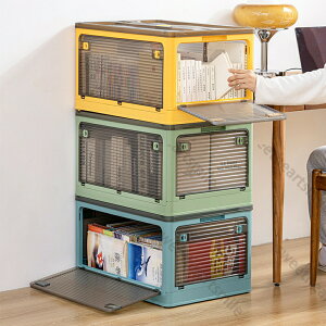 [{bNX܂肽݊WtςݏdˑSo[P[XߗޕzcᏬ[܂݃Rei{bNX^vX`bNLX^[tgȒP@\ho