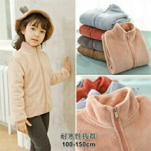 R[gq̎qj̎qqǂǂWPbgRRAE^[R[gtFCN[gWPbgH~J[fBKAE^[htFCNt@[Wj