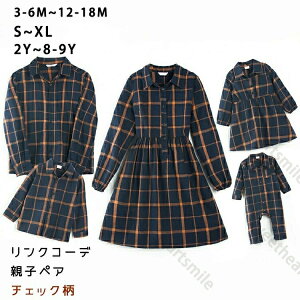 NR[feqyAs[XƑVcp[XeqyAbNԂgbvX`FbNtHJWAVcxr[eqR[feqoZJbv