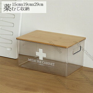 ~}|WP[XP[X򔠑[eʂ܏򂨖[蔠~}{bNX[{bNX[P[X򐮗ꂨꂩ킢yʉƒp[H