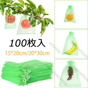 ʕܕیlbghlbg100ʎphlbgI[KW[nʋCbV悯lbg悯lbgʕیobOʎ܃C`S悯悯JX΍QC`S_