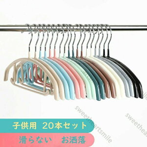 nK[qpnK[qLbY킢ߗރnK[ׂȂA[`nK[20{ZbgA[`nK[O^ՂȂVcL~\[XJ[g󕨊