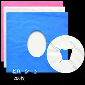 [200]s[V[gĝď\Jbgs[Jo[Jo[}NJo[ĝătFCXy[p[tFCXV[gtFCXJo[e@