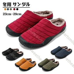 ~pT_ꃋ[V[YYOXbpItBXT_NђghhJWAXb|yʏ_23-29cm傫TCYvZgVvIt