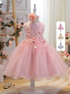 ap[eB[1΃hX̎qLbYhXvZXhXXpR[[^qhXp[EFfBOhXK[YhXtH[}s[XڂڂPl