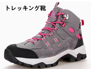 ~ۉnCJbgXj[J[gbLOCgbLOV[YϖՐEhoRCXj[J[fB[XCV[YEH[LOV[YoRyʃAEghALvނh