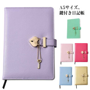 蒠A5qbNtqwtm[g_CA[tL̎qv[gj̎qLtLꂩ킢n[g^tm[gPUU[[VXe蒠