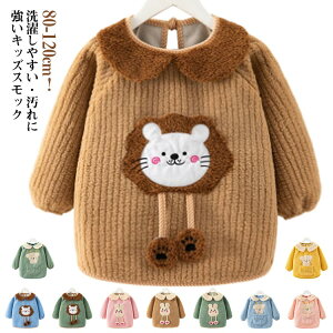 uEXh~OVђXbNxr[XbNꒅGXbNXbNj̎qHGvqH~OVэVтHGvۈ牀ctԂcq