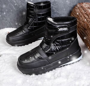 H~Xm[u[cfB[XCYjChgXm[V[Yhu[chh~ߐplChCނoRAEghALvnCJbgu[cNVl[c