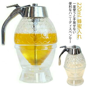 nj[fBXyT[NAn`~ce݂͂݂͂220mlIfBXyT[nj[|bgIIeg₷AN󂯎Mnj[fBXyT[AN