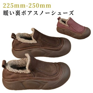 CNђgl{AXb|vCh₷RȂʊwCCH~hXb|Xj[J[H~ChgےgۉȌCXj[J[JWAV[YV