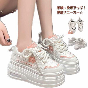 _bhXj[J[V[YX|[cnnEH[LOV[YU[V[YȂXj[J[Xj[J[CfB[XXj[J[킢₷~ߒɂ