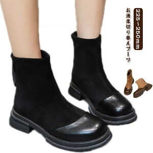 u[eBXG[hfB[X؂ւGKgeƃn[tu[cV[gu[c~߂JWAV[gu[cʋΑl_炩芴rRtH[gwlCH~