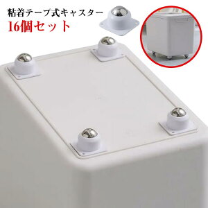 [P[XpLX^[Se[vLX^[360x]LX^[Se[vLX^[zC[ߑP[X{bNX\邾^ȒPɈړÂɈړ֗ObY^[{bNXp