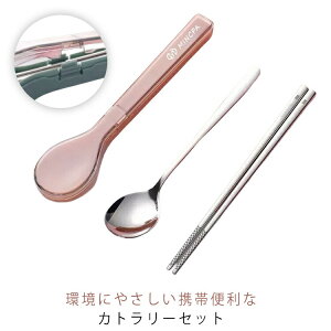 HZbg^3_ZbgJg[ZbgٓXeXk͋C[HAEghAlLvP[XtJg[qJg[ZbgʋΒʊw`