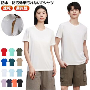 V~ȂhfB[XLvTVchʋCRbgȂhN[lbNTX|[cEFAnAEghAX|[cJWAhtĊ