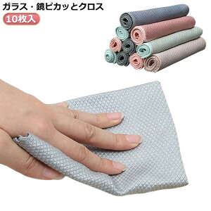 VNʏӂ~[KX@KXEsJbƃNX@@Lb`10CCƂCCER肨|NXzsJsJ֌|piG