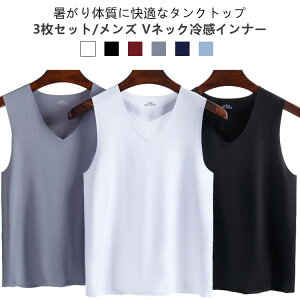 �^���N�g�b�vV�l�b�N�����ăX�|�[�c�����Y�g�b�v�X�V�[�����X�ʋC�z�������X�g���b�`3���Z�b�g�m�[�X���[�ut�V���c�Ђ���������C���i�[�V���c�t�Ĕ���A���_�[�E�G�A���C���[�h�d��