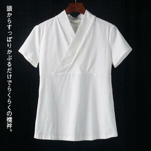 �������K�����Y�@�ُ��S�҃��f�B�[�X�ĊȒP�a�������t�@�ُ��S�ҏt���������Y�ܕt���z���������K�����Ęa���C���i�[�ڐG�⊴�ܕt����̌^�z���@�ك��f�B�[�XT�V���c�a�������Ĕ��@�كC