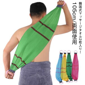 {fB^I2Zbg؍}bT[W^I^I2Zbg؍C肠^I^I^IZbg^ICAJX^I