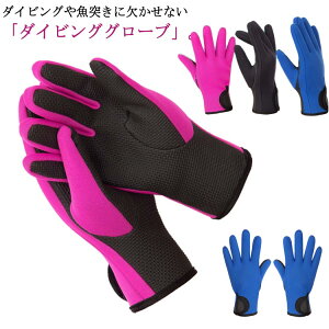 2mm_CrO_CrOO[u_CrOlIv[fމ}O[u}O[uXsAtBbVO~ߎܑf苛˂Vm[POیۉjO