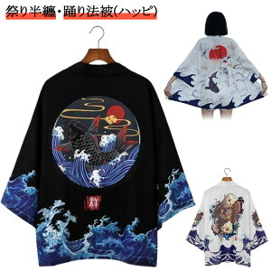 ͂ҏYnbsfB[XljCxgčՂ蔼VwՃCxgߑZՑՖ@피߂ՂߑٓVX_`@Ղ蔼Zx@lՂ@헁߃RXv