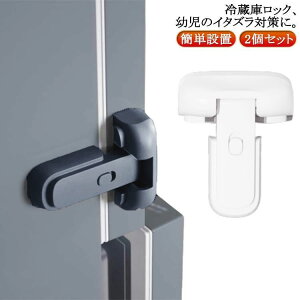 bNZ[teB[hAbN①ɈSbNhAxr[K[hxr[bN`ChbN①ɃbNȂXgbp[ǂS΍qԂxr[PKh~hAXgb